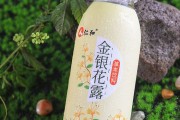 金银花露写过的车,金银花露写了的书籍