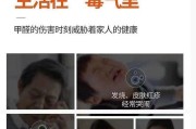 怎么快速除甲醛最有效方法除甲醛最有效方法