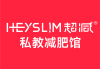 减肥代理产品,减肥代理