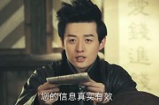 陈皮阿四假死是哪一集,陈皮阿四假死 陈皮阿四假死是哪一集,陈皮阿四假死