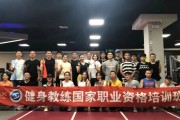 超越健身客服电话,西安超越健身 超越健身客服电话,西安超越健身