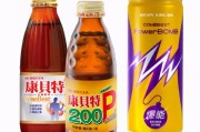 台湾保健品台湾保健品进口