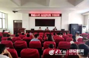 菏泽工艺白酒瓶价格郓城保健