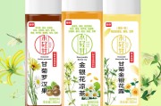 金银花露的作品小说可乐百度云,可乐 txt 金银花露