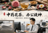 男肚大减肥：有效方法助你重拾好身材