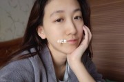 30岁的保健,30保健体育风车