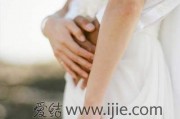 很多私护是男的私处保健