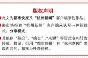 你的肠道你真的了解吗? 你的肠道你真的了解吗?
