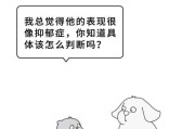 抑郁症核心症状不包括什么抑郁症核心症状