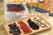 补肾茶补肾茶喝多了会不会有什么副作用