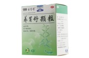 养胃舒颗粒用法用量养胃舒颗粒一次吃几袋