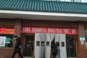 广安门中医院看病咋样,广安门中医院像骗子医院