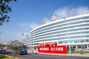 临海市一医院预约临海保健院 临海市一医院预约临海保健院