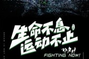 减肥的方法? 减肥的方法?