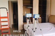 国家认可甲醛检测机构有哪些,国家认可甲醛检测机构