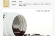 马卡保健品,马卡保健品药 马卡保健品,马卡保健品药