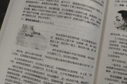 汉唐中医倪海厦网站官网,汉唐中医倪海厦网站官网查询