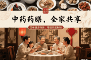 健康睡眠：科学方法助你拥有优质睡眠