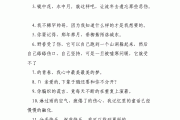 失眠图片大全伤感图片说说失眠图片大全伤感图片说说搞笑