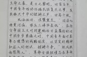 2018酒的作文满分作文完整版以酒为题高考满分作文