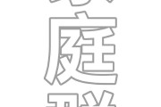 关于倪海厦400集免费视频教程百度云的信息