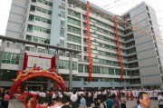 梅州保健院广东省梅州妇幼保健院