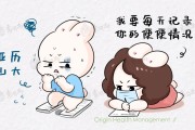 为什么会便秘,为什么会便秘拉不出来什么原因