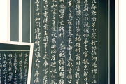 六陈水库六陈 六陈水库六陈