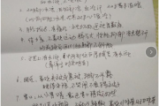 桂林汉唐经方中医馆看病怎么样桂林汉唐经方中医馆看病怎么样呀