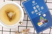 醒酒茶是怎么做的蜂蜜醒酒茶