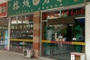 中国北方茶城,中国北方茶城有几个