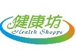保健按摩加盟店,保健加盟店