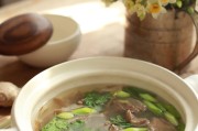 当归生姜羊肉汤医案,当归生姜羊肉汤