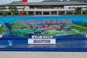 汉唐中医药网,汉唐中医学院网站