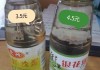 喝金银花露写过哪些书?喝金银花露齐名的作者