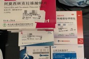 幽门螺旋杆菌最好的治疗方法四联药怎么吃的简单介绍