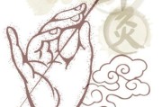 针灸减肥原理,针灸减肥原理是啥