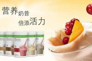 康宝莱奶昔减肥原理康宝莱奶昔减肥
