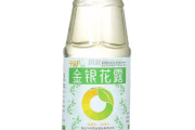 金银花露室友写的什么的简单介绍