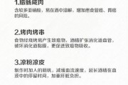 喝酒的七大好处好坏处是什么喝酒的七大好处