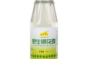金银花露的代表作推荐困苦人生路金银花露的代表作推荐