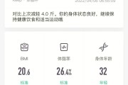 腹部减肥视频30分钟郑腹部减肥