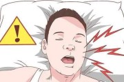 经常睡觉时身体突然抽搐一下的原因睡觉时身体突然抽搐的原因