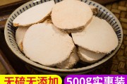 三棱三棱的作用与功能主治是什么 三棱三棱的作用与功能主治是什么