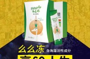 清肠胃肠道排毒的最好方法