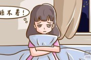 睡不着图片 搞笑图片 文字 说说,睡不着图片