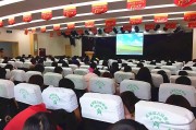 武侯区保健成都市武侯区人民医院