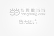大肚子减肥茶管用吗,大肚子减肥茶