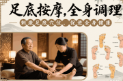 保健品吃多了真的对身体有害吗？