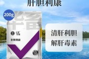 肝胆保健的中成药,保健肝胆
